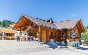 Gasthof Jagersberger